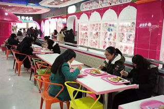 Illustration for article titled University Gets a Hello Kitty Themed Cafeteria